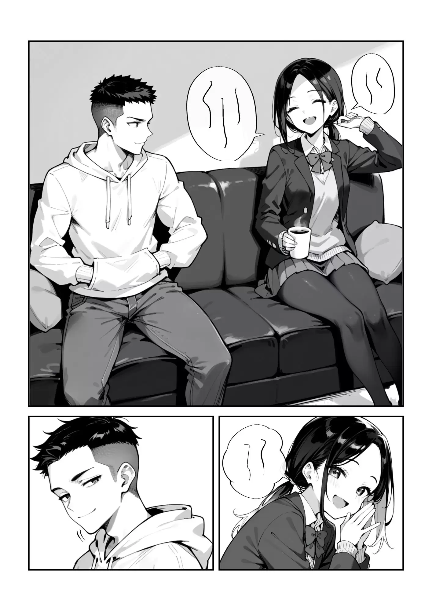 踏みにじられる従姉妹 3ページ目